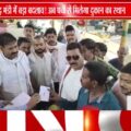 टीकमगढ़ सब्जी मंडी में व्यवस्था सुधार अभियान, पर्ची सिस्टम से दुकानदारों को आवंटित किए गए स्थान
