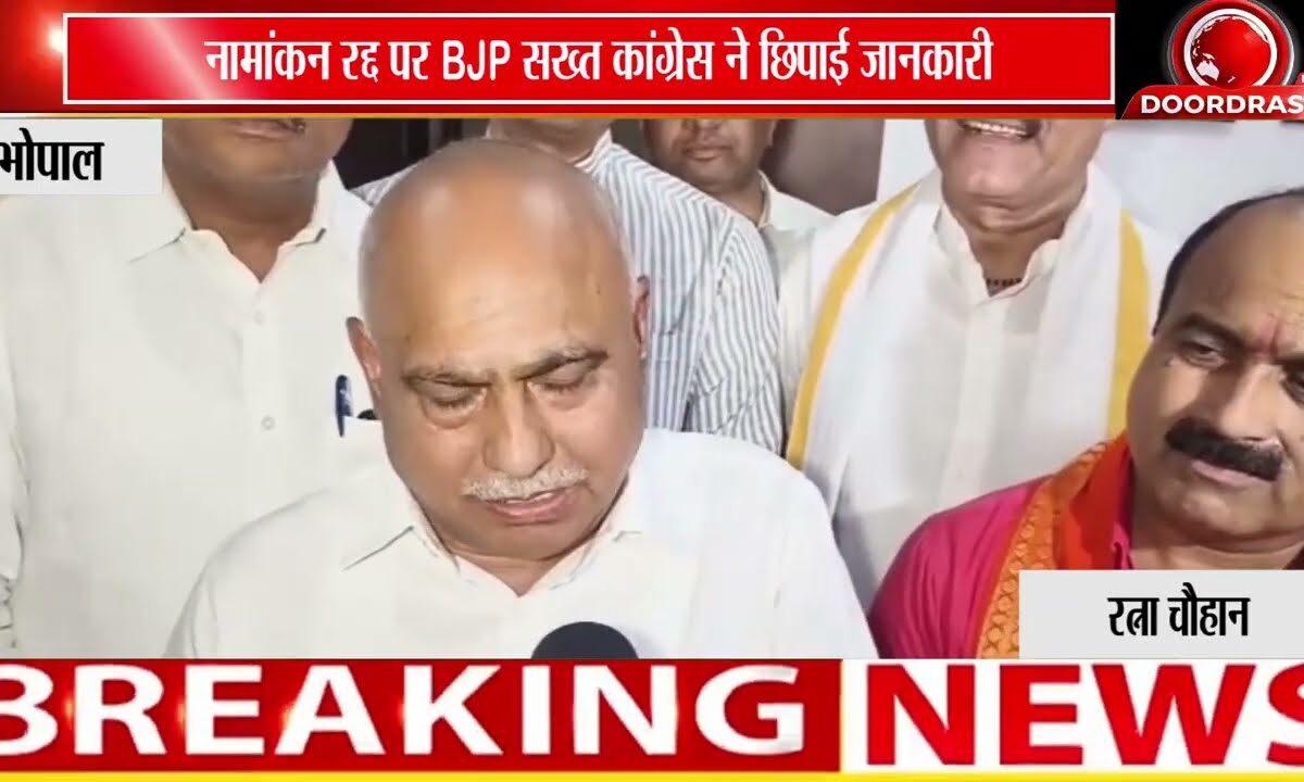 मीनाक्षी नटराजन नामांकन विवाद पर भाजपा का पलटवार,हेमंत खंडेलवाल- चुनाव आयोग ने नियमों के तहत फैसला