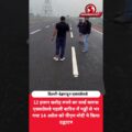 दिल्ली-देहरादून एक्सप्रेसवे पर पहली बारिश में गड्ढे