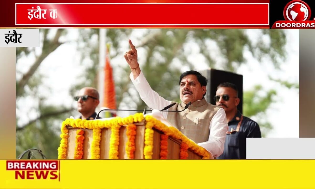 इंदौर को मिला 300 बेड का नया जिला अस्पताल