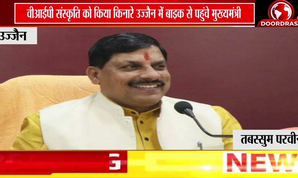 सीएम बोले- ट्रैफिक मत रोको, लोगों को निकलने दो