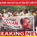 सोनम वांगचुक के समर्थन में सतना में मशाल यात्रा