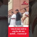 रेणुका चौधरी का सरकार पर तीखा हमला! बोलीं- ये कायरता है