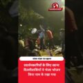 जंतर मंतर पर प्रदर्शनकारियों के लिए दिल्लीवासियों ने भेजा खाना