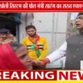 भोपाल में जलभराव पर मंत्री विश्वास सारंग का बड़ा एक्शन | अधिकारियों को लगाई फटकार | Bhopal News