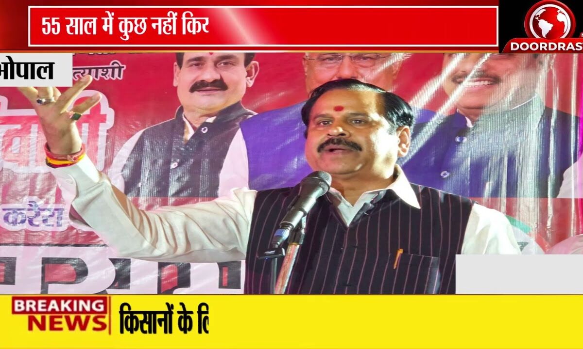 दतिया उपचुनाव: विकास के मुद्दे पर चुनाव लड़ेगी भाजपा, कांग्रेस ने 55 सालों में कुछ नहीं किया