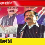 दतिया उपचुनाव: विकास के मुद्दे पर चुनाव लड़ेगी भाजपा, कांग्रेस ने 55 सालों में कुछ नहीं किया