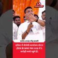 "₹5 करोड़ पहुंचे" जीतू पटवारी का बड़ा दावा