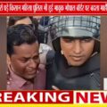 भोपाल कूच के दौरान किसानों ने महिला पुलिसकर्मियों के सामने जोड़े हाथ