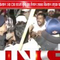 "100% खरीदी और खाद की गारंटी दो": भोपाल में डटे 2000 किसान, CM निवास कूच का ऐलान