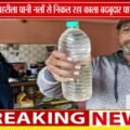 इंदौर में फिर दूषित पानी का संकट, अजय बाग कॉलोनी के सैकड़ों परिवार परेशान