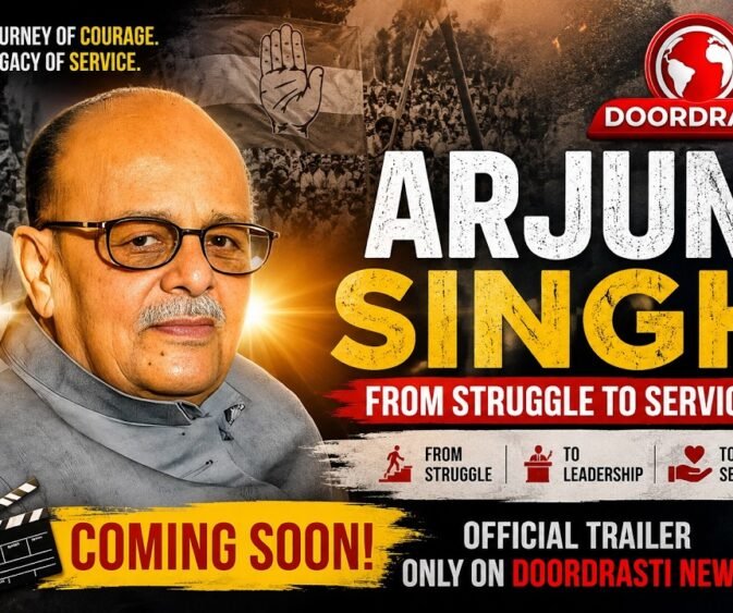 Arjun: From Struggle to Service" ✨Coming Soon! 🔥