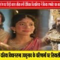 रणबीर के 'राम' बनने पर दीपिका का समर्थन