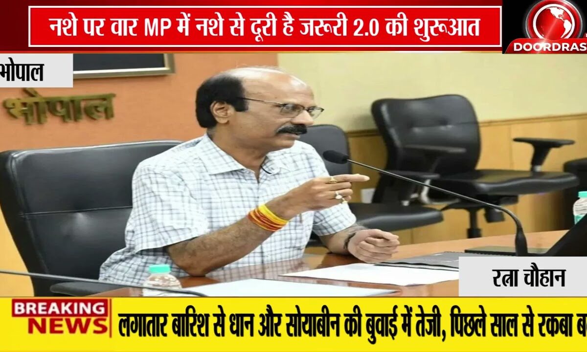 15 जुलाई से शुरू होगा नशे के खिलाफ अभियान