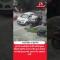 पुणे की परवती हिल पर सदियों पुराना पेड़ गिरा | CCTV फुटेज