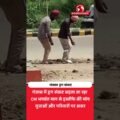 पंजाब ड्रग संकट! CM भगवंत मान से इस्तीफे की मांग