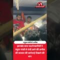 झारखंड छात्रों की राहुल गांधी से अपील! रांची आओ