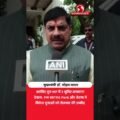 अरविंद ग्रुप का MP में बड़ा निवेश | देवास, PM MITRA Park और बेटमा में यूनिट