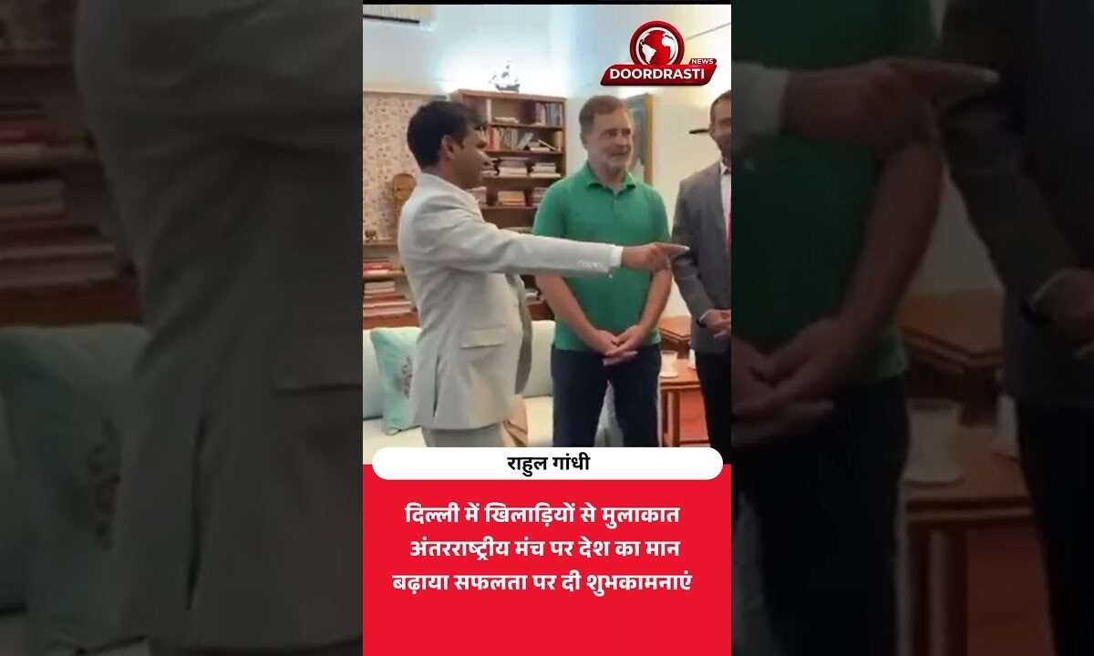 राहुल गांधी ने भारतीय वेटलिफ्टरों से मुलाकात की