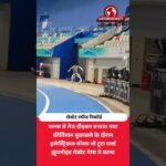 रोबोट ने ह्यूमन स्पीड रिकॉर्ड तोड़ा | वर्ल्ड रोबोट गेम्स