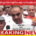 कमर्शियल लाइसेंस शुल्क के विरोध में व्यापारियों का प्रदर्शन | निगम कार्यालय का घेराव