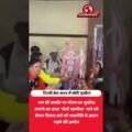 राम की तस्वीर पर मोदी का मुखौटा! दिल्ली में मचा विवाद