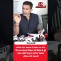जीतू पटवारी ने सरकार पर साधा निशाना | महंगाई और शिक्षा पर उठाए सवाल