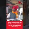 पन्ना लाल शाक्य का बयान वायरल! महाभारत और सीता पर क्या कहा?