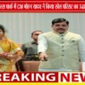 आरंभ’ समारोह में CM मोहन यादव , ग्लोबल स्किल्स पार्क में खेल परिसर का उद्घाटन