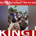 मुरैना पहुंचने पर कांग्रेस प्रदेश अध्यक्ष जीतू पटवारी का भव्य स्वागत, सैकड़ों कार्यकर्ता रहे मौजूद