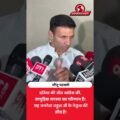 दतिया जीत पर जीतू पटवारी का बड़ा बयान! राहुल गांधी के नेतृत्व को बताया जीत की वजह