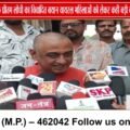 प्रीतम लोधी का महिलाओं पर बयान वायरल, मचा सियासी बवाल