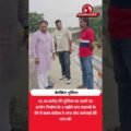 ₹5.33 करोड़ की पुलिया में 4 महीने में दरारें! बैरसिया में बवाल