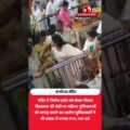 मंदिर में थप्पड़बाजी! विधायक की बेटी और महिला पुलिस आमने-सामने