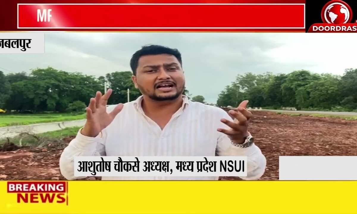 छात्र संघ चुनाव पर HC के फैसले का NSUI ने किया स्वागत!