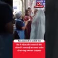 रीवा अस्पताल में मां-बच्चे की मौत! 2 Nursing Officers Suspend