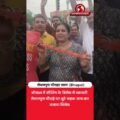 रोशनपुरा चौराहा जाम! सीलिंग के विरोध में सड़कों पर उतरे व्यापारी