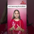 MP के 3 शहर टॉप-5 में! इंदौर-जबलपुर-भोपाल ने मारी बाजी