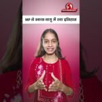 MP के 3 शहर टॉप-5 में! इंदौर-जबलपुर-भोपाल ने मारी बाजी