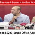 जीतू पटवारी का सरकार पर हमला, बोले- MP शिक्षा अव्यवस्थाओं की ‘राष्ट्रीय राजधानी’ बना