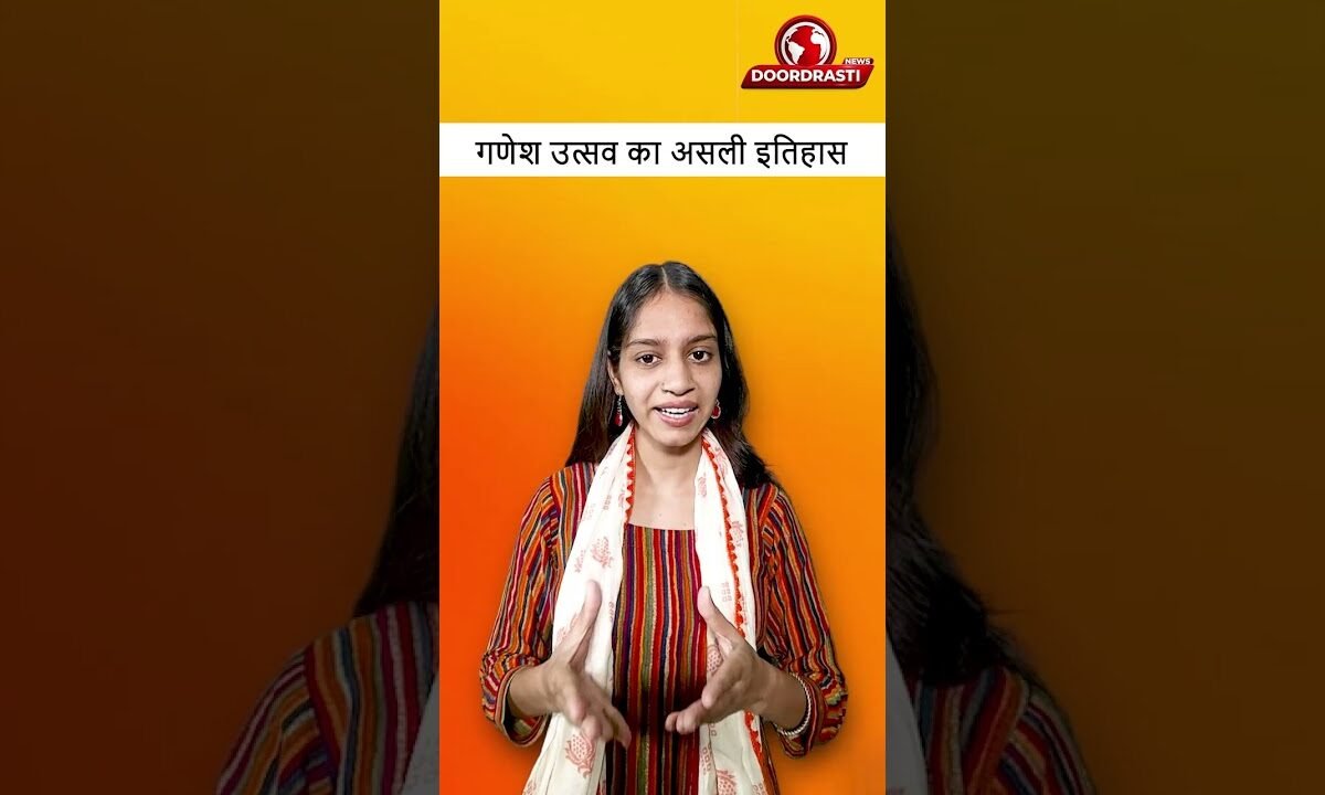 पिता ने काटा गणेश का सिर! | गणेश चतुर्थी की अनसुनी कहानी