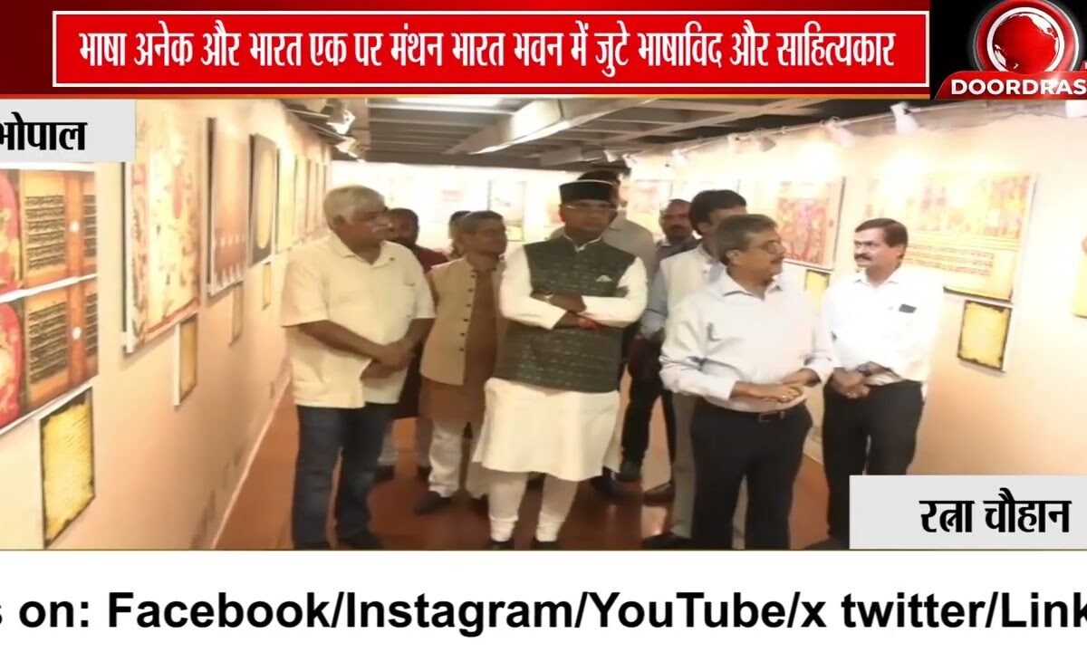 हिंदी दिवस पर मातृभाषा की महत्ता