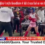 राष्ट्रीय किकबॉक्सिंग चैंपियनशिप में सिवनी का शानदार प्रदर्शन, अनुप्रिया ने जीता स्वर्ण और रजत पदक