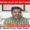 ओवैसी के बयान पर विधायक रामेश्वर शर्मा का पलटवार, UCC को लेकर भी साधा निशाना