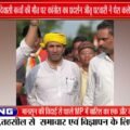 बालाघाट में आदिवासी बच्चों की मौत का मुद्दा गरमाया, जीतू पटवारी का कलेक्ट्रेट घेराव