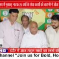 BJP कार्यालय में ‘नमो सेवा-अनकही कहानियां’, नुक्कड़ नाटक से दिखी PM मोदी की 25 साल की सेवा यात्रा