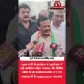 राहुल गांधी के इंदौर पहुंचने से पहले सियासी हलचल तेज, बड़े चेहरे मैदान में