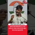 कुणाल चौधरी,कांग्रेस सचिव (म. प्र)