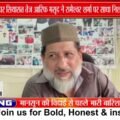 गरबा बयान पर आरिफ मसूद का रामेश्वर शर्मा को जवाब