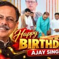 C-19 Bungalow में Ajay Singh के Birthday पर जनसैलाब Bhopal , congress